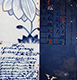 NBZ_MEISSEN_DETAIL_AUSSCHNITT_8